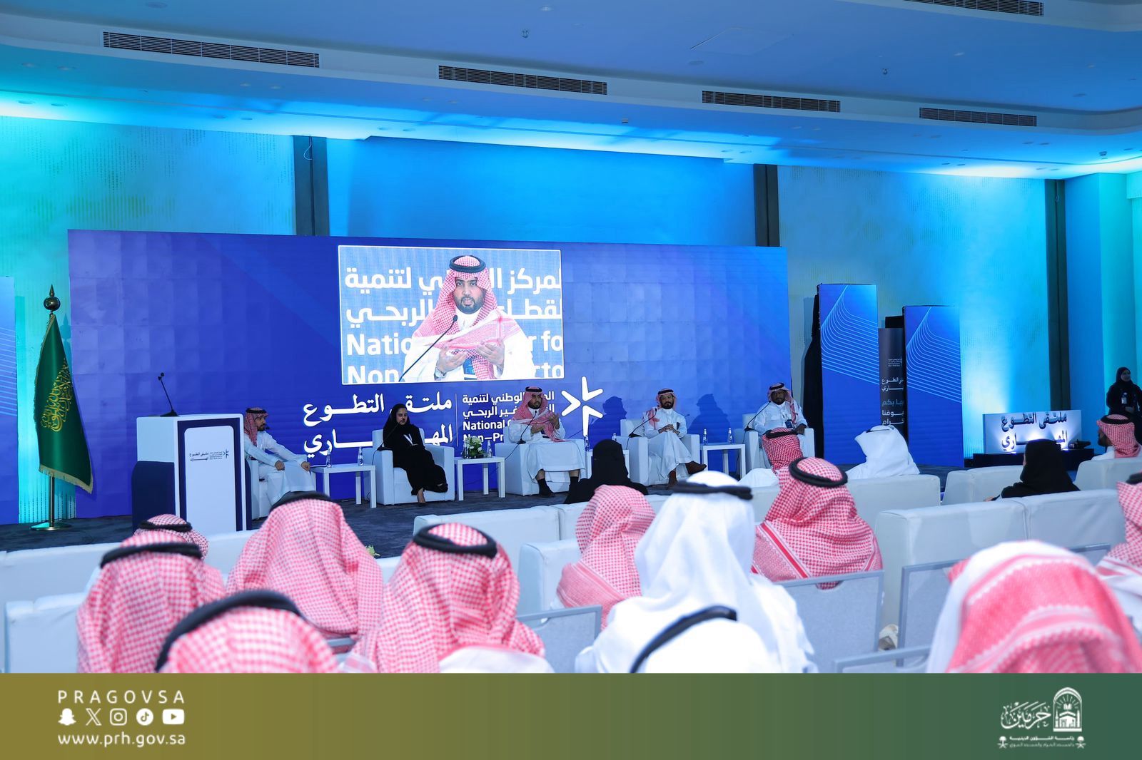 رئاسة الشؤون الدينية تشارك في ملتقى “التطوع المهاري” وتستعرض دور المهارات المتخصصة في خدمة ضيوف الرحمن